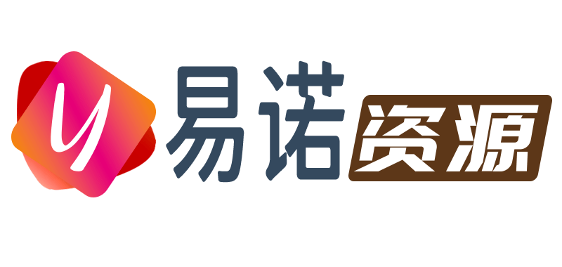 易诺资源站 | Era-Tech.TECH